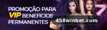 458win visual 1