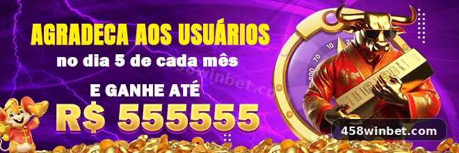 458win Aplicativo - 458win visual 2